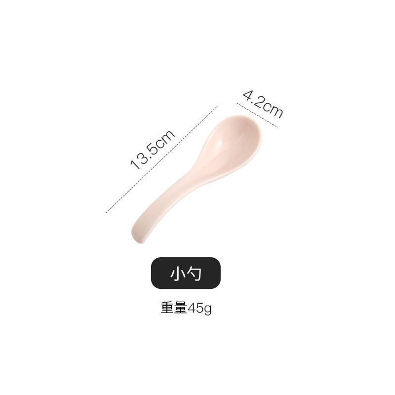 작은숟가락(크림파우더)-2개