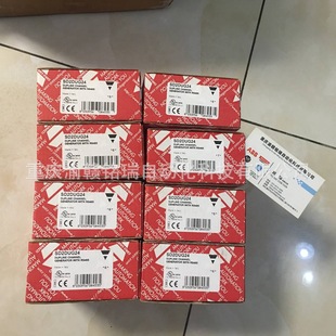 Jiale Good Price G88102201 Gs38920000230 Gs75102101-1 G88301143