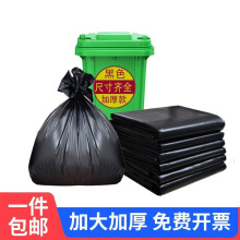 ����������Ӻ��ɫ���ó�����ҵ�������ϴ�ƽ��ʽһ���Դ�������