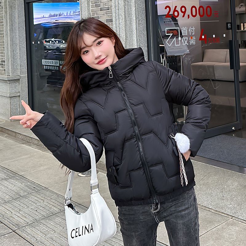 검은색
