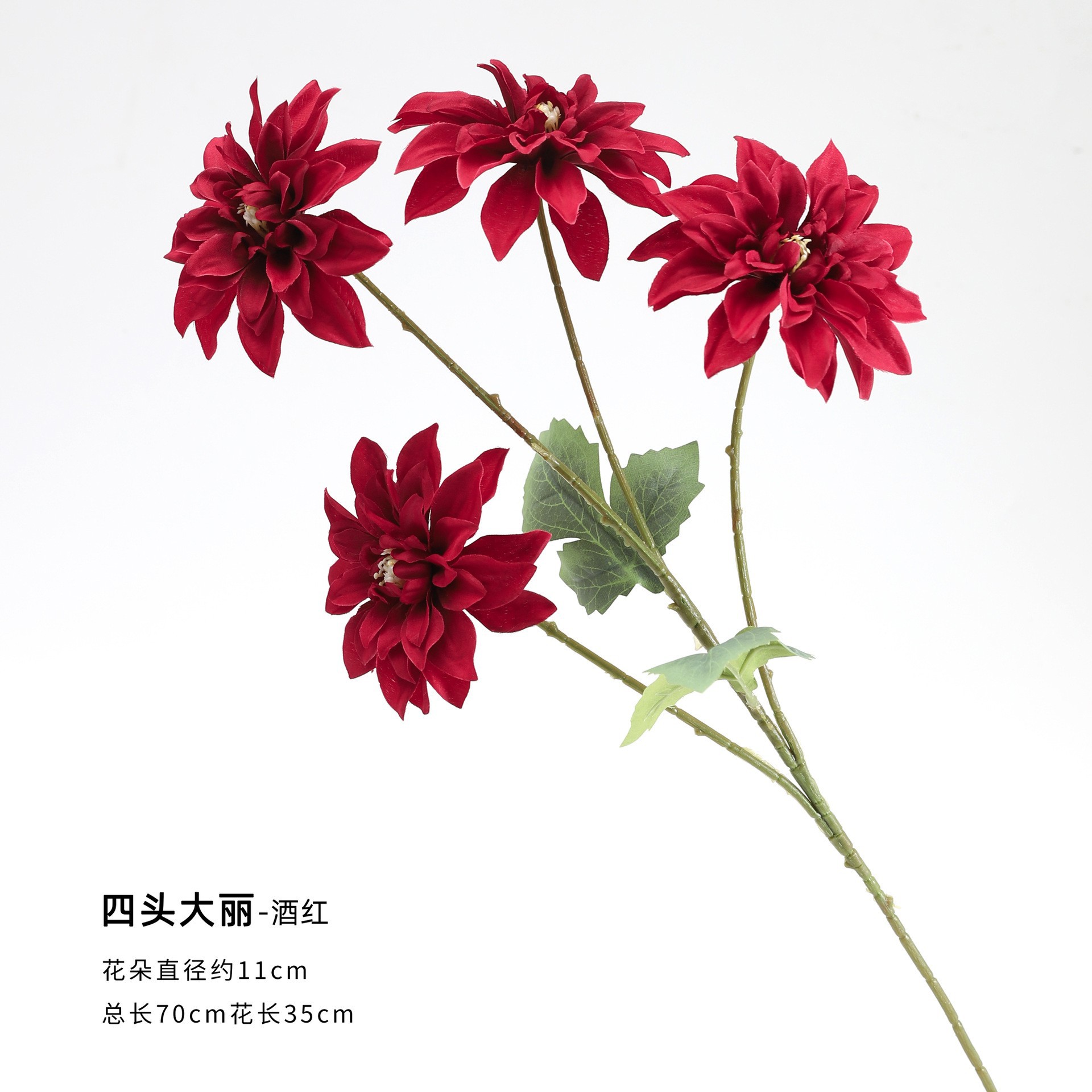 Simulación de flores ramas hibisco fruta roja oro yugalli ginkgo biloba decoración del hogar florista material DIY hecho a mano