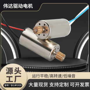 ���ı�1020늙C��ģ늙C��C���ı�늙C��ˮ�~��ͯ������܇�R�_