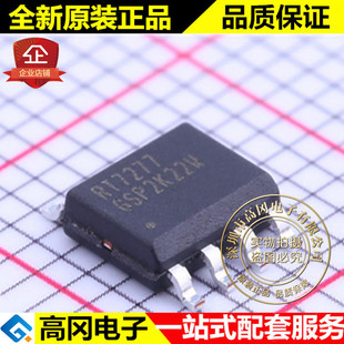 RT7277GSP SOP-8 RT7277 RICHTEK ���W 3A 18V DC-DCоƬ
