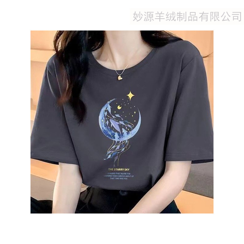Western-style Age-reducing T-shirt Summer New All-match Top Shoulder Design Sense Base Shirt New Cotton Short-sleeved T-shirt for Women Western-style Age-reducing T-shirt Summer New All-match Top Shoulder Design Sense Base Shirt New Cotton Short-sleeved T-shirt for Women
