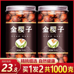 �������ș��Ұ�����r500��g��؛�����ݾ�ș�Ľ����ӹ���Ӣ�Ӹ�