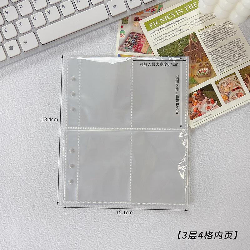 4-panel PP cardstock—3 layers, 10 cards (A6 wide format) #18