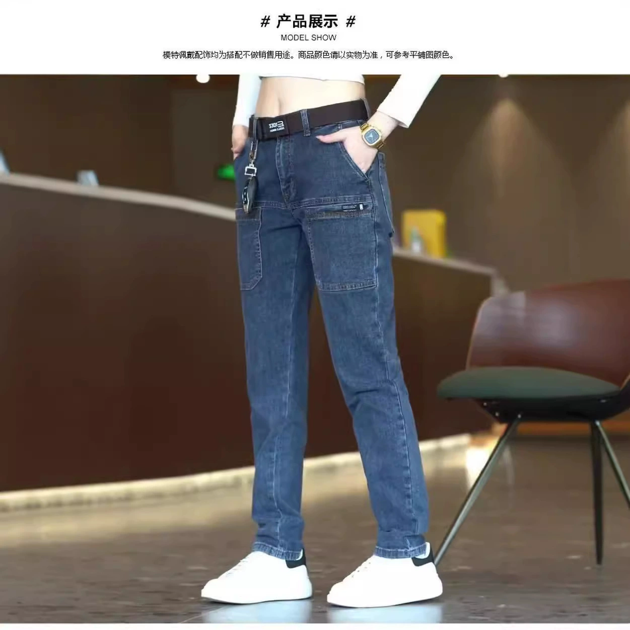 Summer thin jeans, trend casual trousers