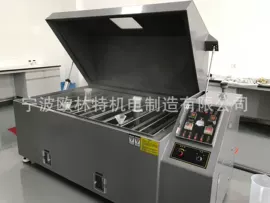 盐雾试验仪器;硬度计;影像仪