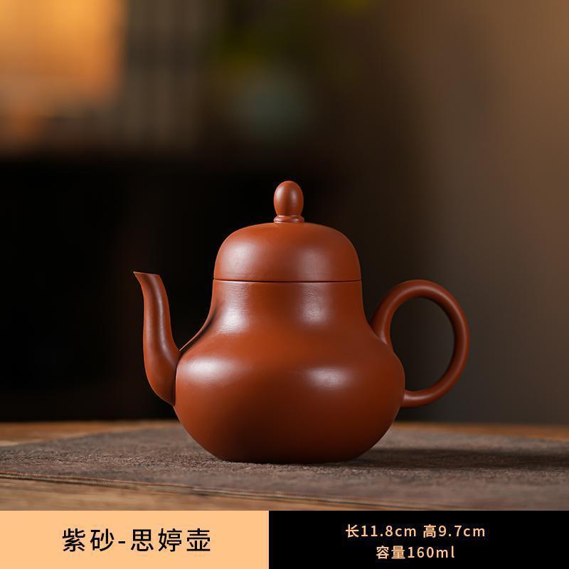 オリジナル鉱山朱泥紫砂ポット、鳳鳴ポット、蓋が外れない手作りポット、西施ポット、カンフー器具、卸売ビジネスギフト|undefined