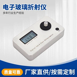 折射仪;通讯检测仪器;显微镜