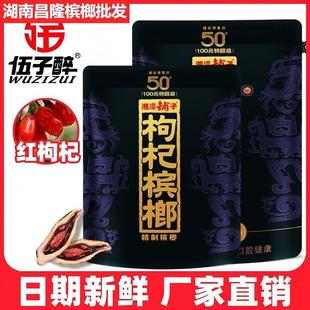 �Ϛ�|����轙���100Ԫ��������̶���ԭ�S��Ʒ�T��ͬ�����l���l