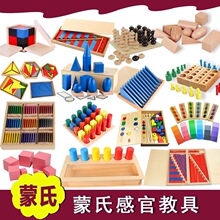 ������̃�ͯ�й�ȫ�׽̾���߲�ɫľ�Ʒۼt���A���w��̨����