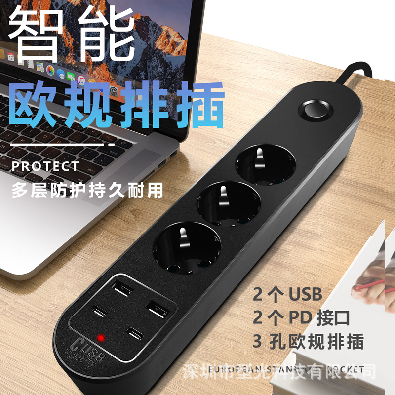 ESB2U2P欧标排插3位双USB双D (2).jpg