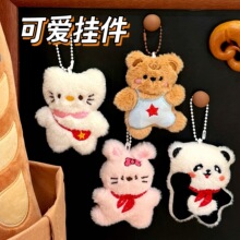 �ɐ�ë�q����耳׿ے���W�������b�������ֵ��ͨ��ż������l