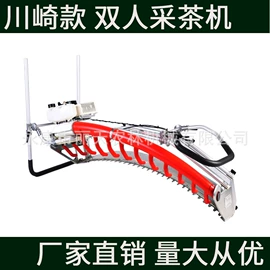 其他园林工具;农机配件;割草机