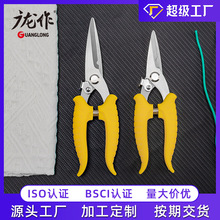 ���l���P䓽���늹������๦��늹����� ���I���ۼ����FƤ��