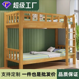 实木床;实木沙发;衣柜