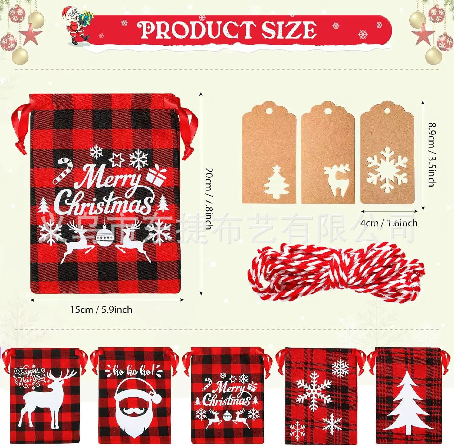 15*20 (단일); 빨간색과 검은 색 격자