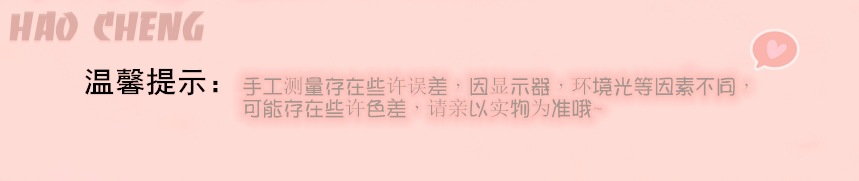 O1CN01ecMZtC21msKWSF9fB_!!1121