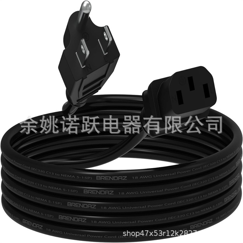 Power Cord - Replacement 3-Pin Power Connector for Computers, Personal Computers, Monitors