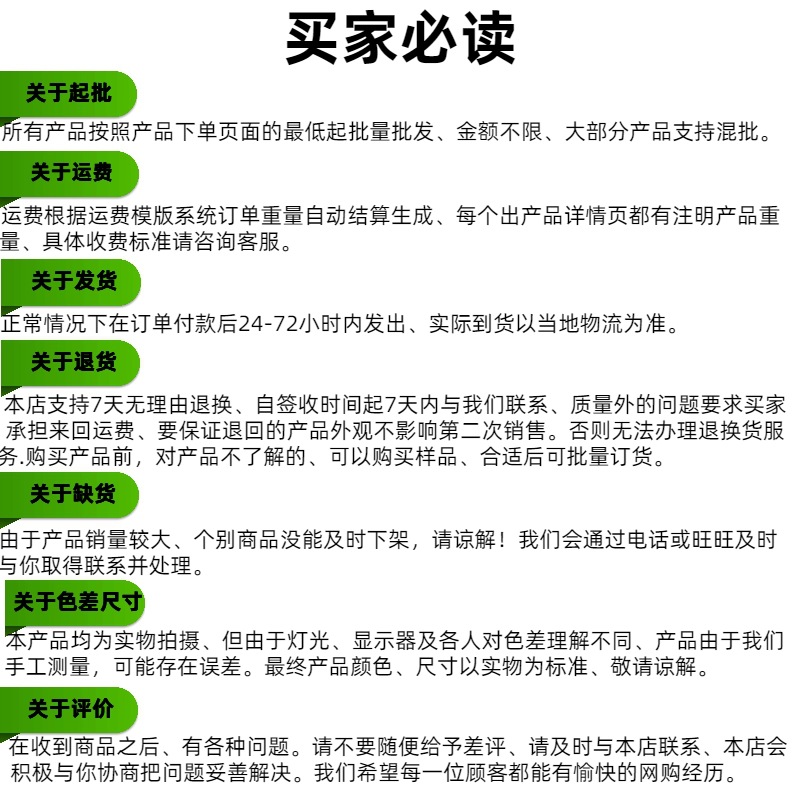 未命名的设计