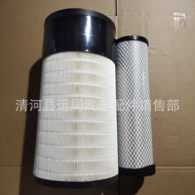 K2751 K2752�����칤205 245����855 850����862 856������о