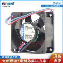 614NM �¹�ebmpapstԭװ 24V 6���ױ�Ƶ��ɢ�ȷ��� ��������