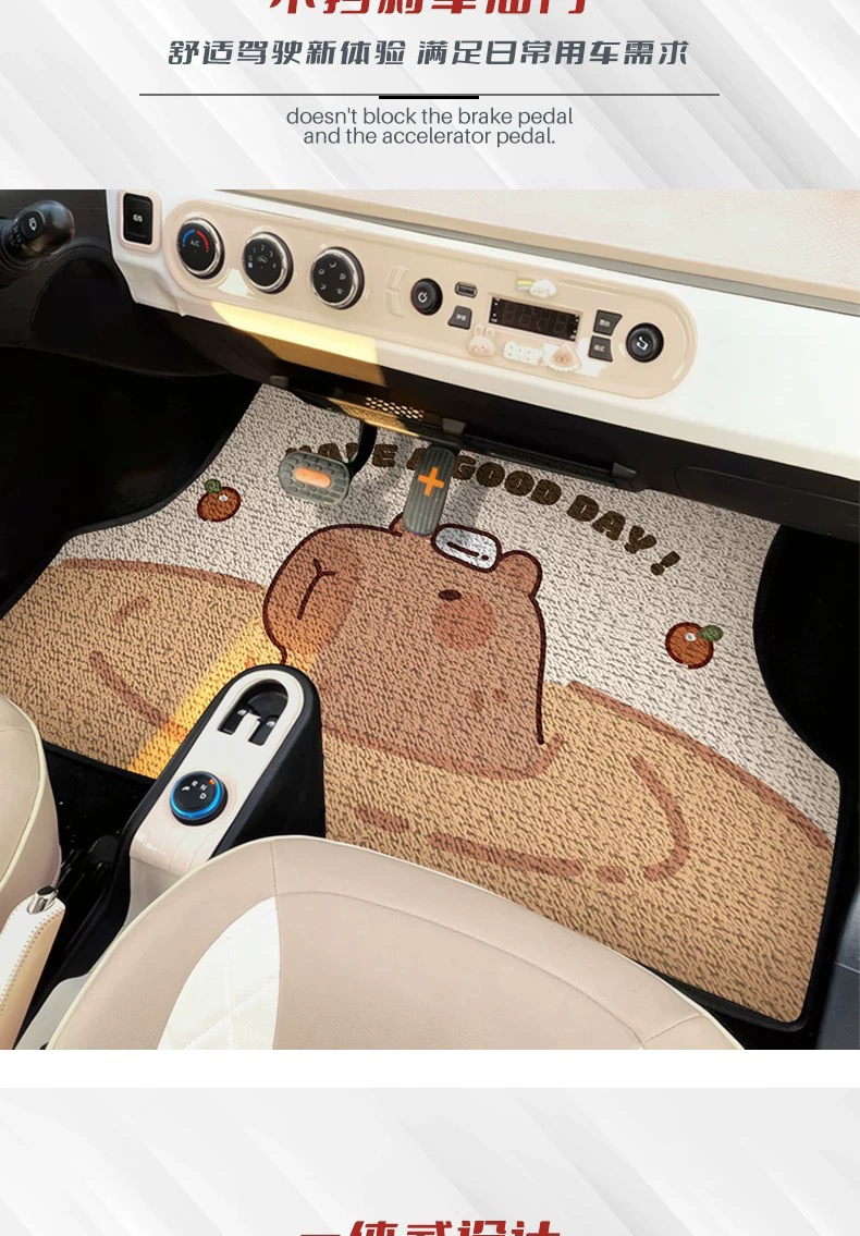 Cartoon Cute Car Floor Mats Wuling Hongguang Car Interior Decoration Dirt-Resistant Floor Mats Manufacturer Wholesale Easy-To-Clean Floor Mats