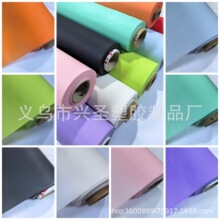 �F؛��ɫPVCĥɰ�z�Ϸ�ˮ ����Ĥpvc����Ĥ�ִ������ľ�����