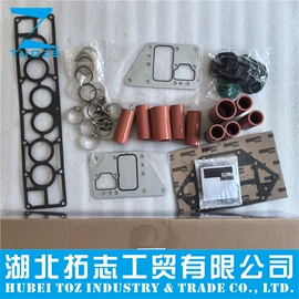 其他发动系统;活塞/活塞环;油泵、油嘴