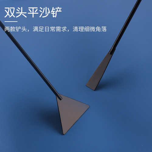 Aquatic plant trimming tool set, aquatic trimming tool kit, aquatic plant scissors, tweezers, flat sander, aquatic plant scissors