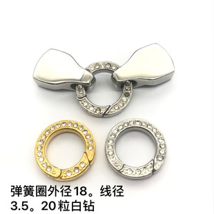 316���P��Q荿��^���DIY  18mm��A��Ƥ�K������������