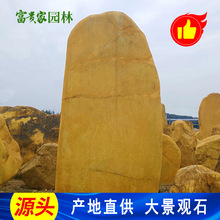 ���ݴ��Ϳ����SϞʯ �@�־��^�S�Dʯ�����l �T�Ƶؘ��L��ԭʯ�ӹ�