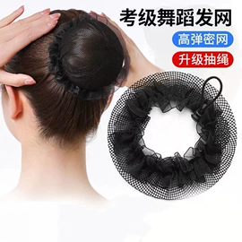 发夹;发圈;儿童发饰