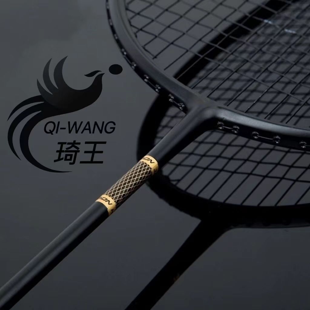 Official Website Durable Badminton Racket Full Carbon Fiber 4U Durable Offensive Men's and Women's Single and Double Rackets Source Factory Supply