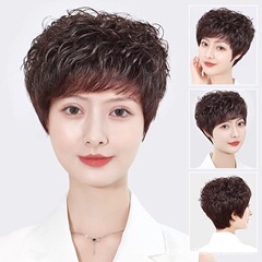 かつらのお母さんの全人の髪の中高年の女性の本物のかつらのセットの自然なショートヘアのかつらの女性の全髪の毛のタイプ