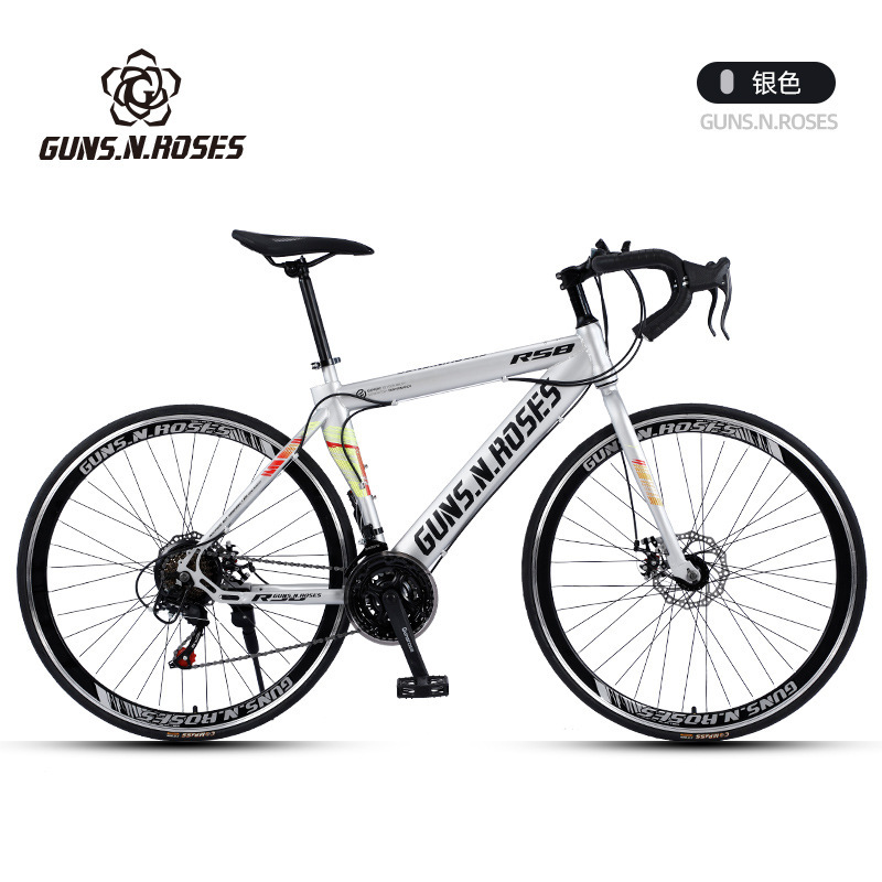 Road bike 21 variable speed bicycle curved handle disc brake road bike 700C city commuter men's and women's bicycle