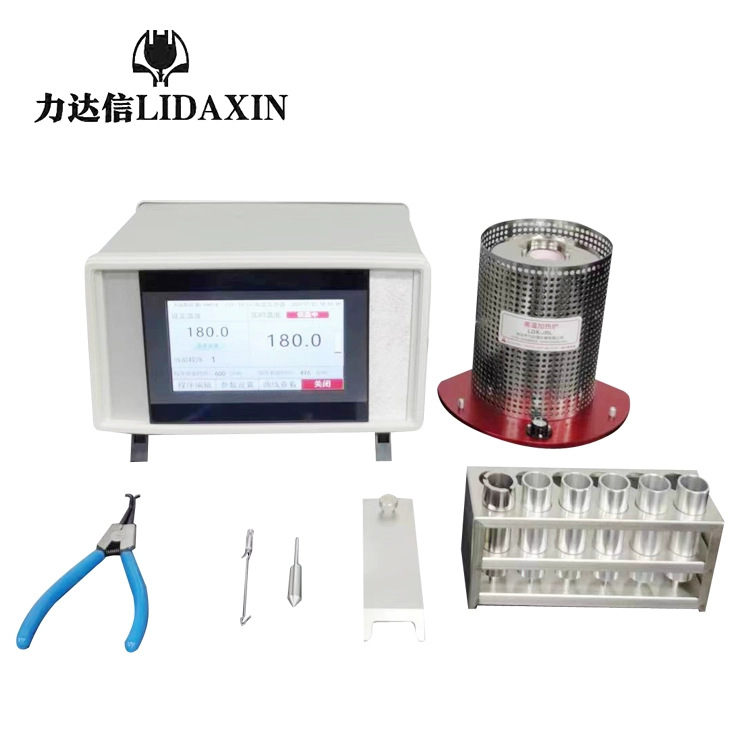 力达信LDX-HT300石蜡、沥青高温加热炉可适配于旋转粘度计