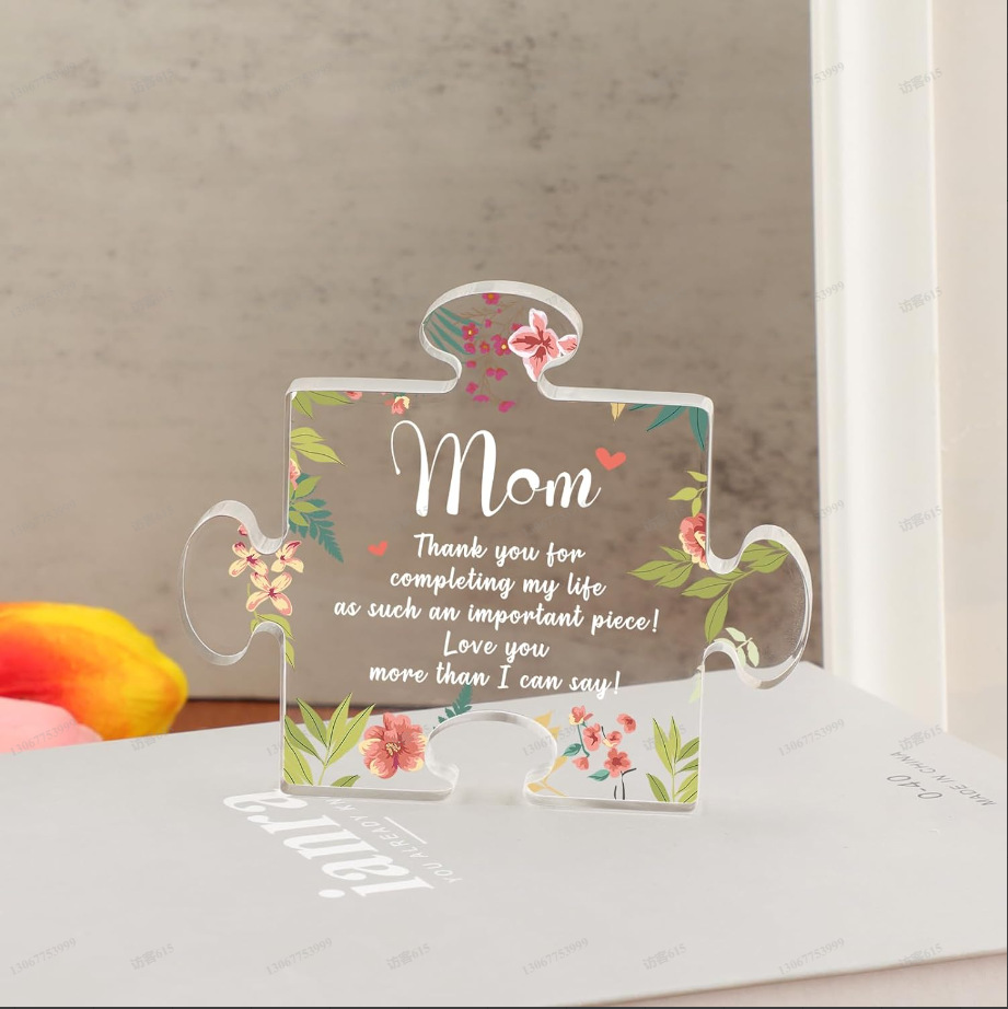 10*8.6*1 곡선 Q57*uv 인쇄