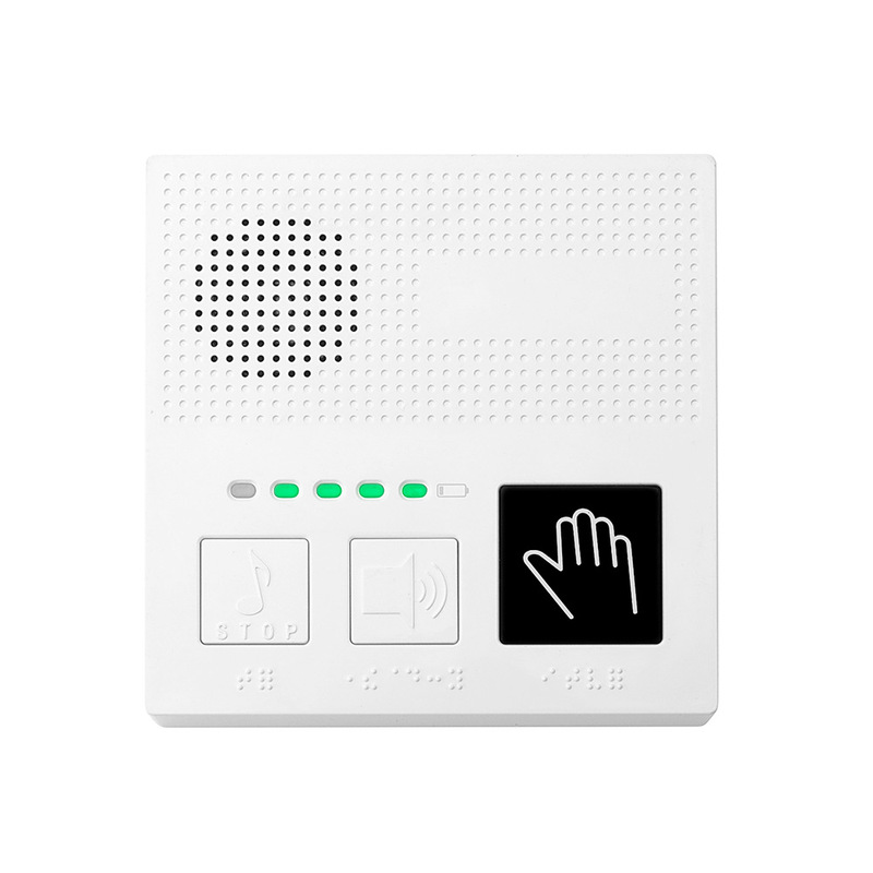 Toilet anti-embarrassment sound simulator toilet induction speaker ugly speaker anti-theft recording sound