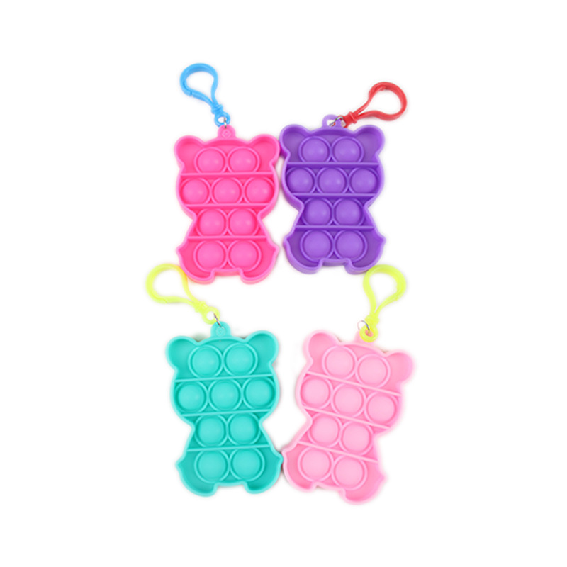 小熊单色钥匙扣