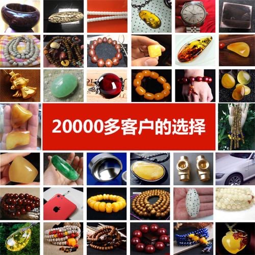 f1609fc115debcf87c204cf6977da0