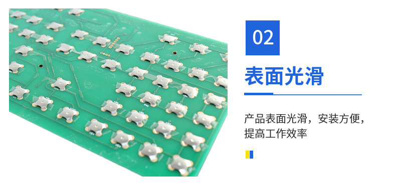 优惠现货不锈钢锅仔片电子产品窝仔片按键开关锅仔片贴纸耐用合金-阿里巴巴