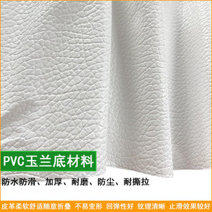 ����֦�y��ɫPVC���Ӱl�ݸ����Ь���������ĸߏ���ĥ������ˮ