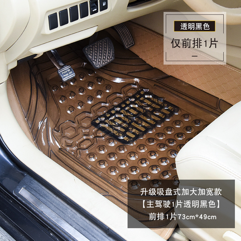 Universal – Universal Foot Pad Car Floor - new-version-large-suction-cup-front-row-single-piece-tea-black