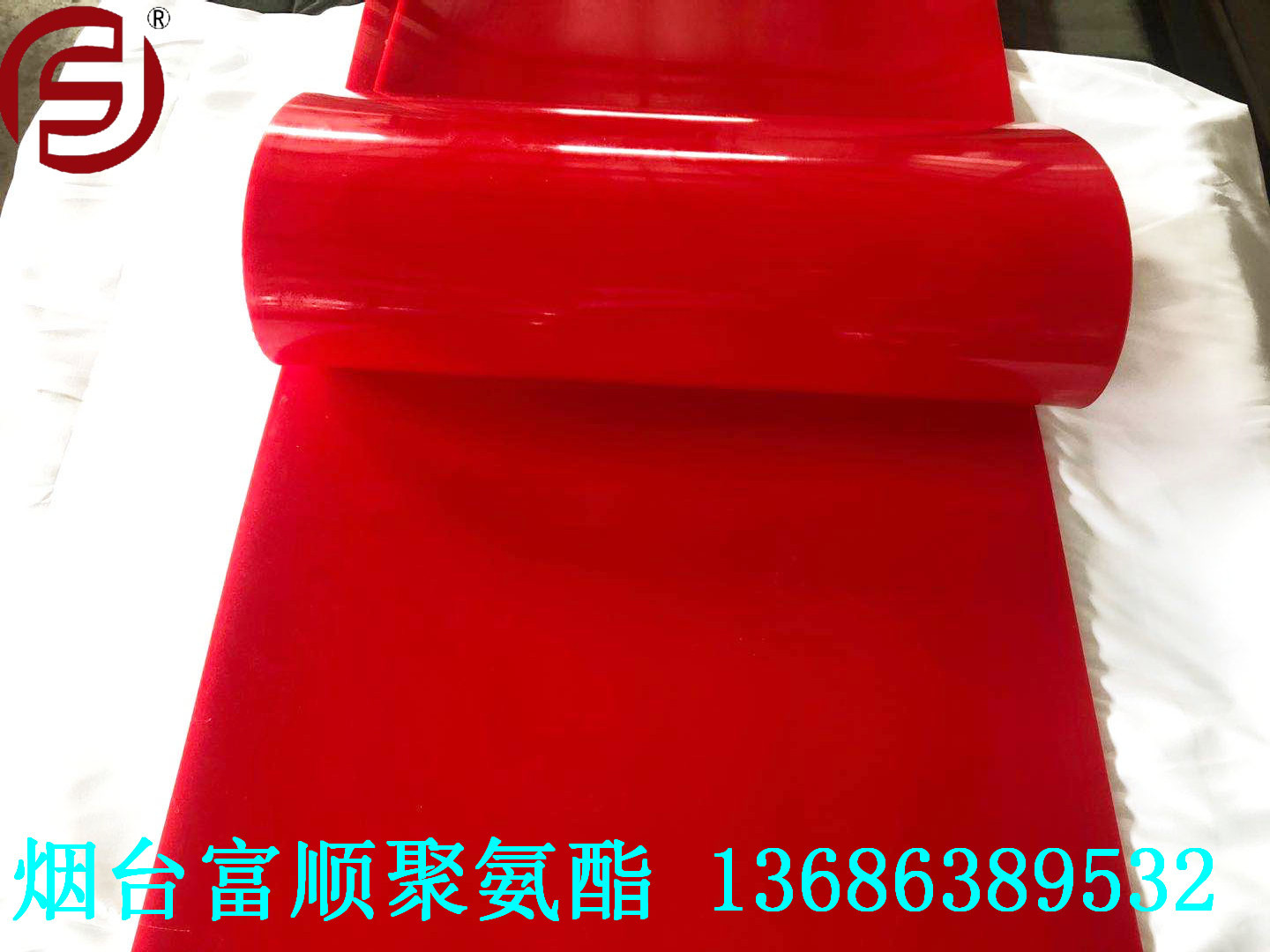 富顺厂家直供大尺寸聚氨酯 耐磨衬板 卷板 机械垫板 耐磨板