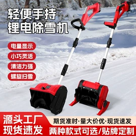 园艺工具;园艺灌溉工具;其他园林资材