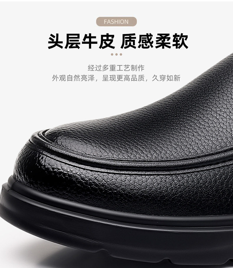 Giày lười nam da bò mũi tròn kiểu đậu đậu, đế thấp 1–3 cm, xỏ chân tiện lợi — đen chi tiết 9