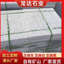 ӹƻ ֥׻ҵ·ʯ SҹҎ