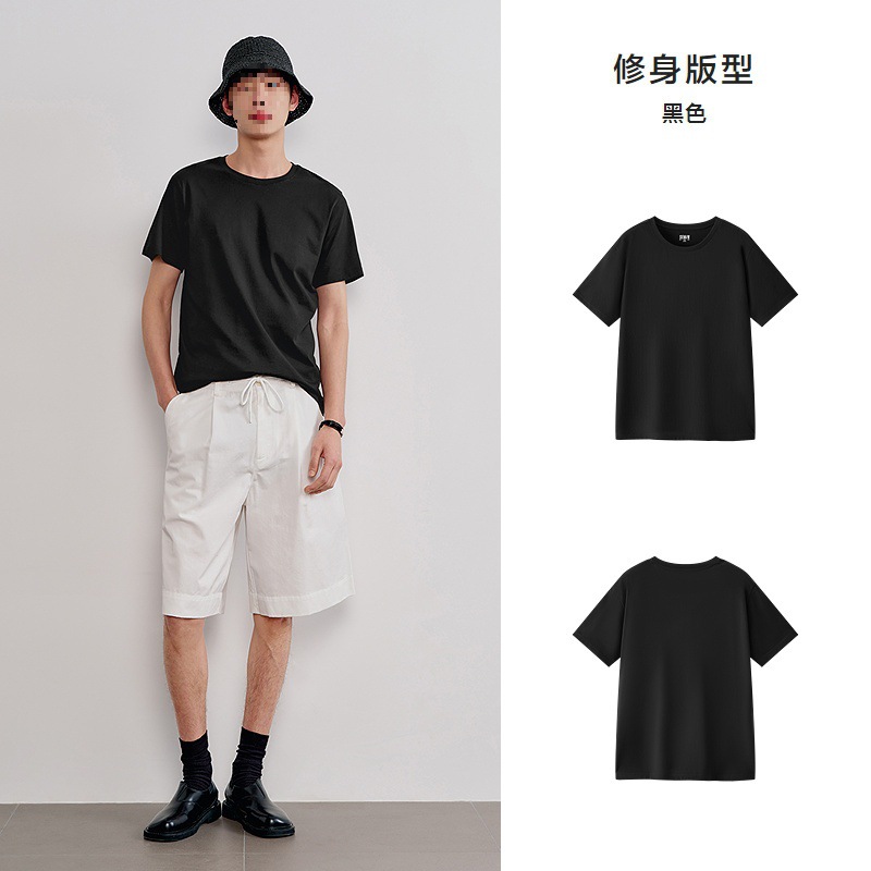 면 100%, 블랙, 다용도, 눈을 감아도 착용 가능